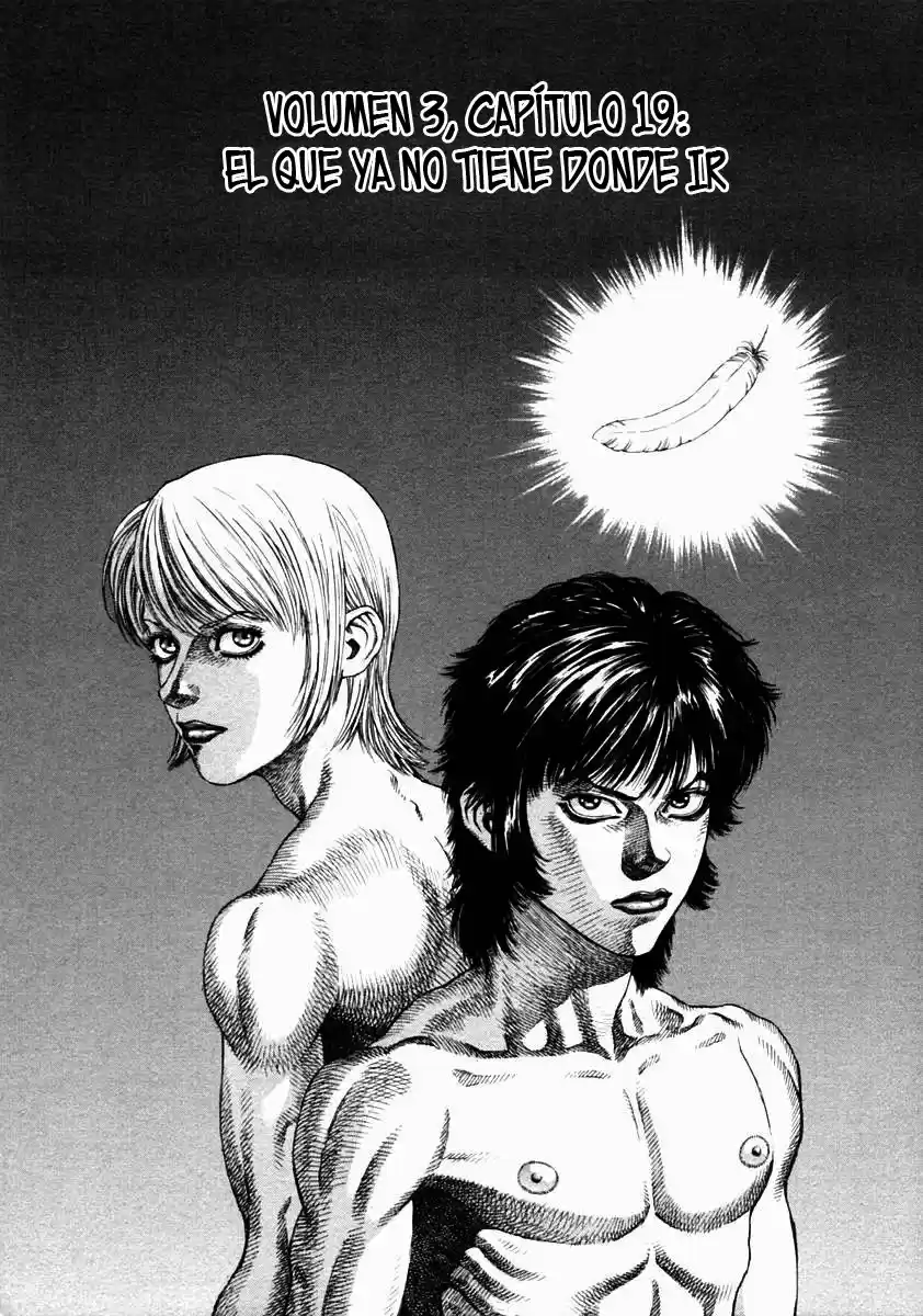 Amon: The Darkside Of The Devilman: Chapter 19 - Page 1