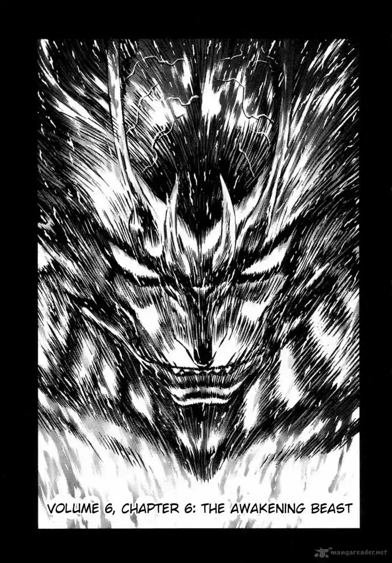 Amon: The Darkside Of The Devilman: Chapter 40 - Page 1