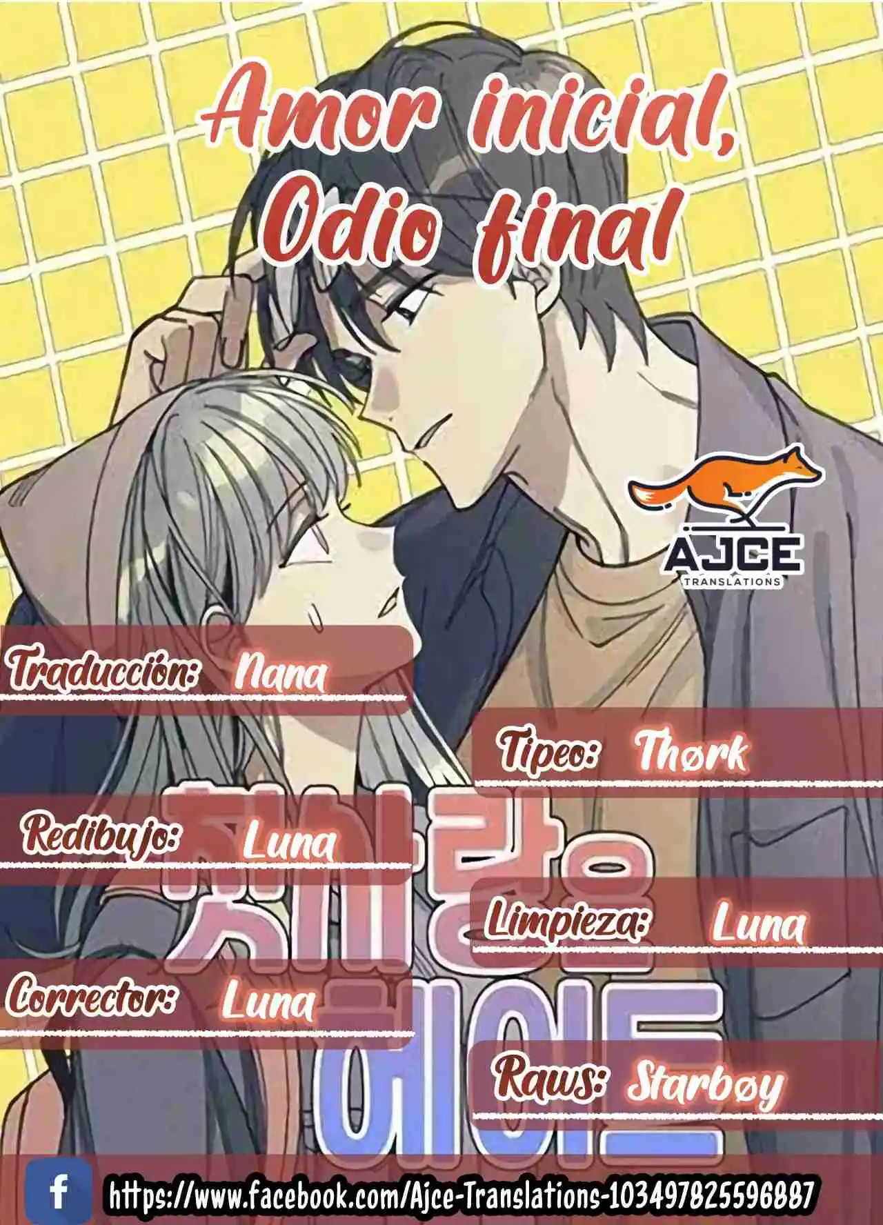 Amor Inicial, Odio Final: Chapter 50 - Page 1