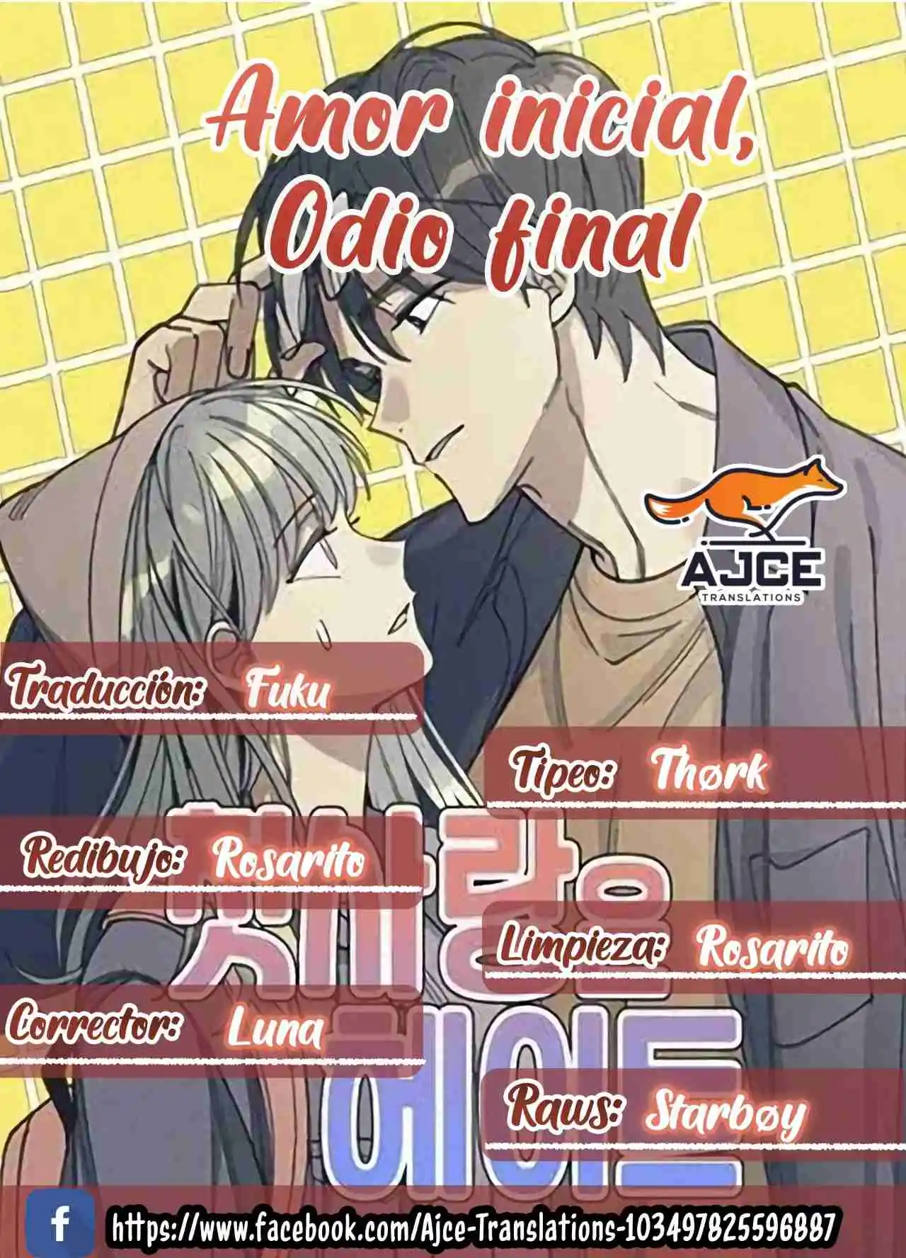 Amor Inicial, Odio Final: Chapter 58 - Page 1