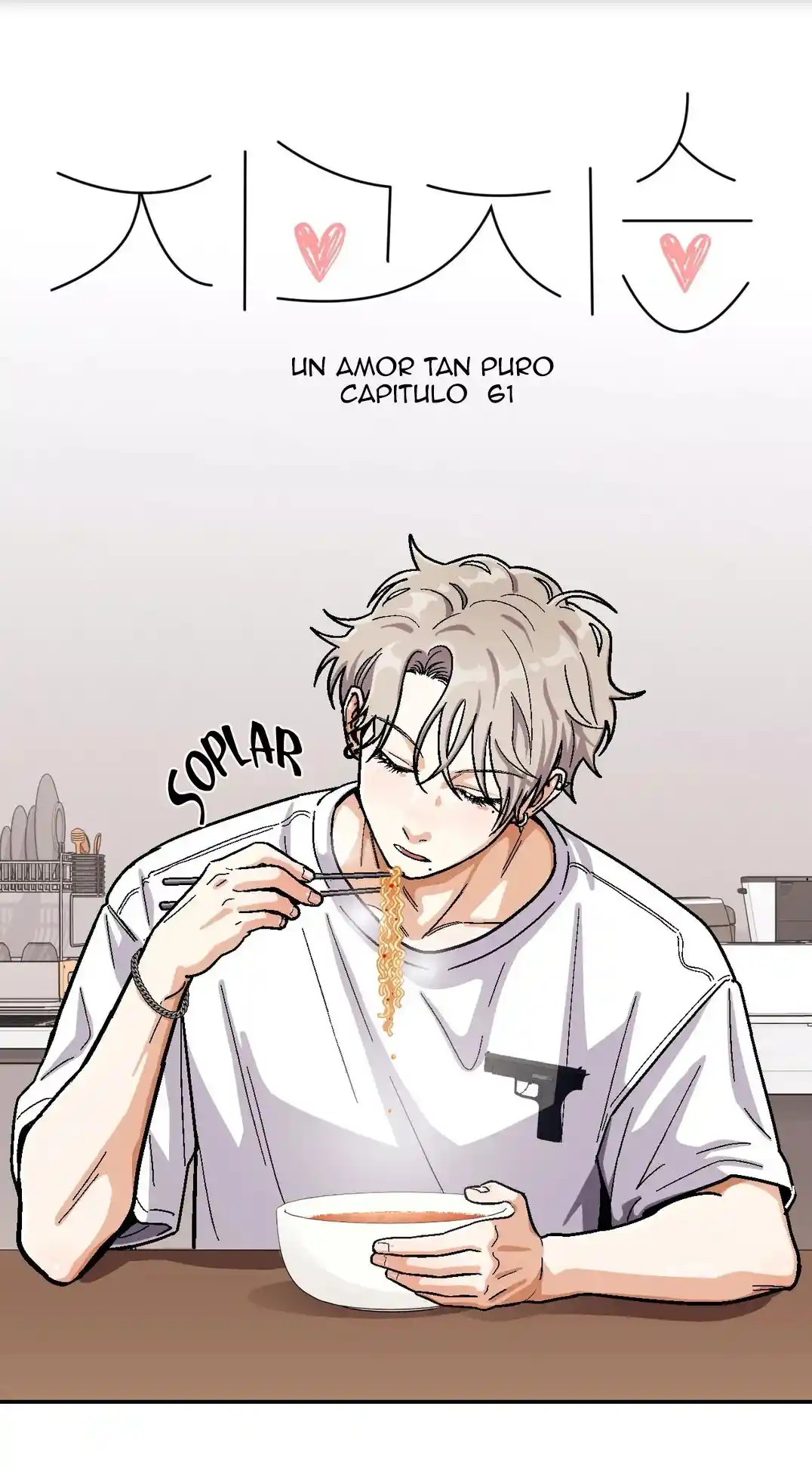 Amor Tan Puro: Chapter 61 - Page 1