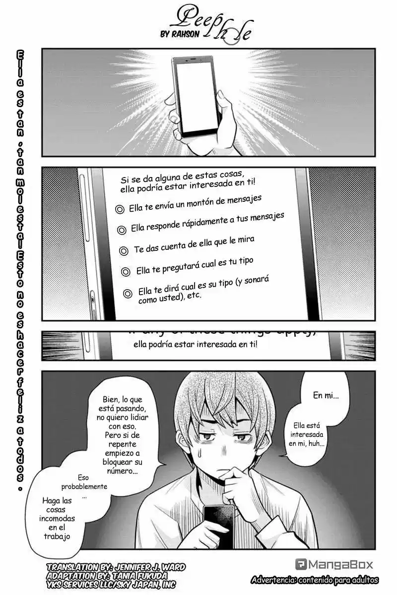 Ana Satsujin: Chapter 86 - Page 1