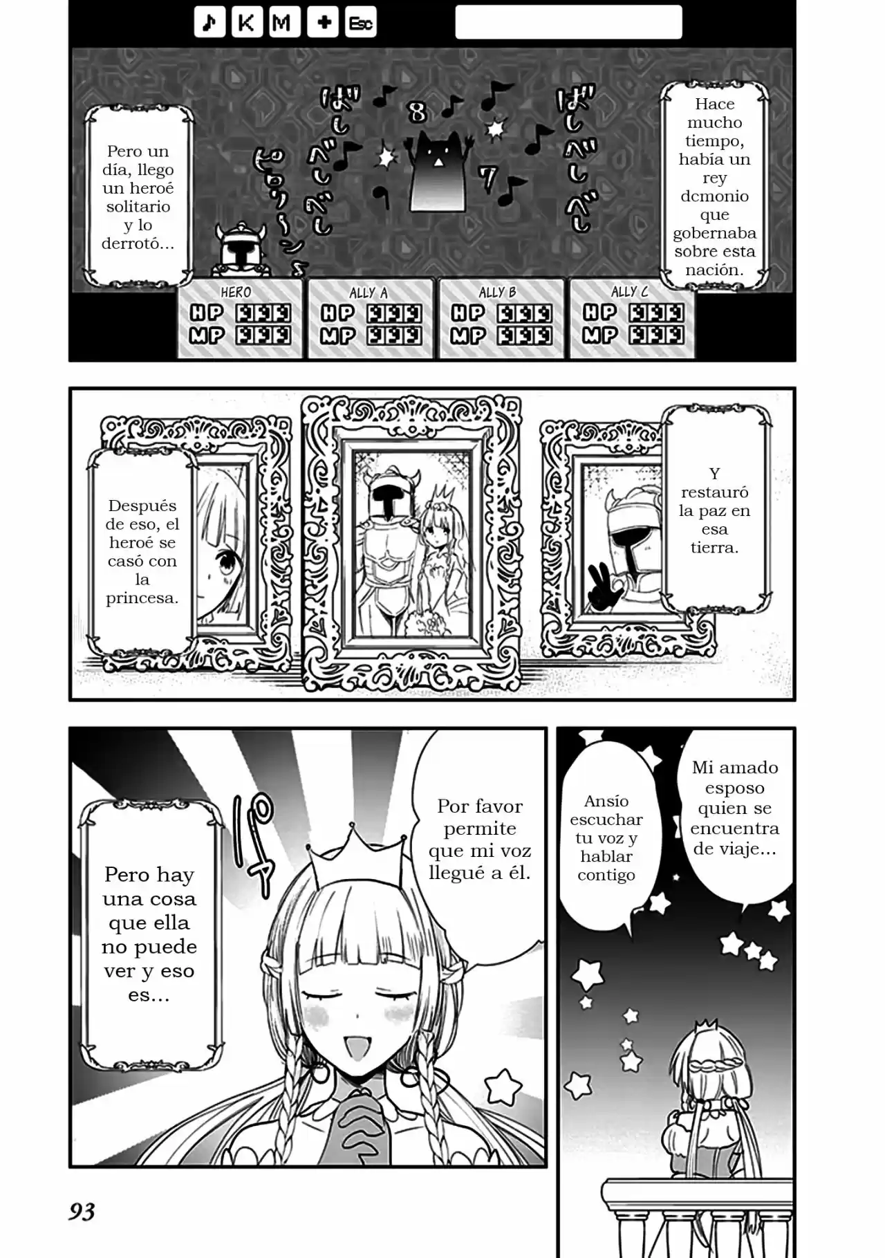 Anata No Danna Uwaki Shitemasu Yo: Chapter 6 - Page 1