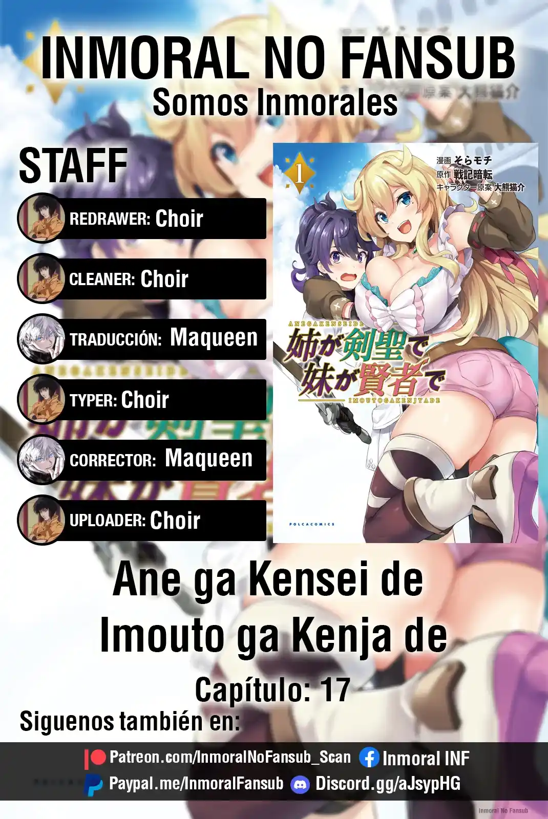 Ane Ga Kensei De Imouto Ga Kenja De: Chapter 17 - Page 1