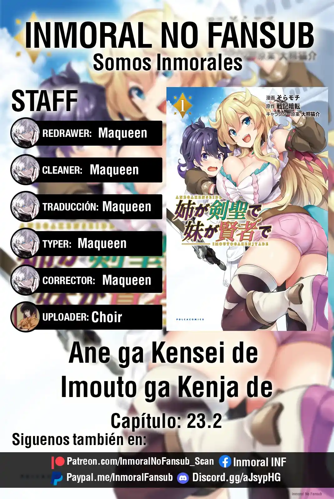 Ane Ga Kensei De Imouto Ga Kenja De: Chapter 23 - Page 1