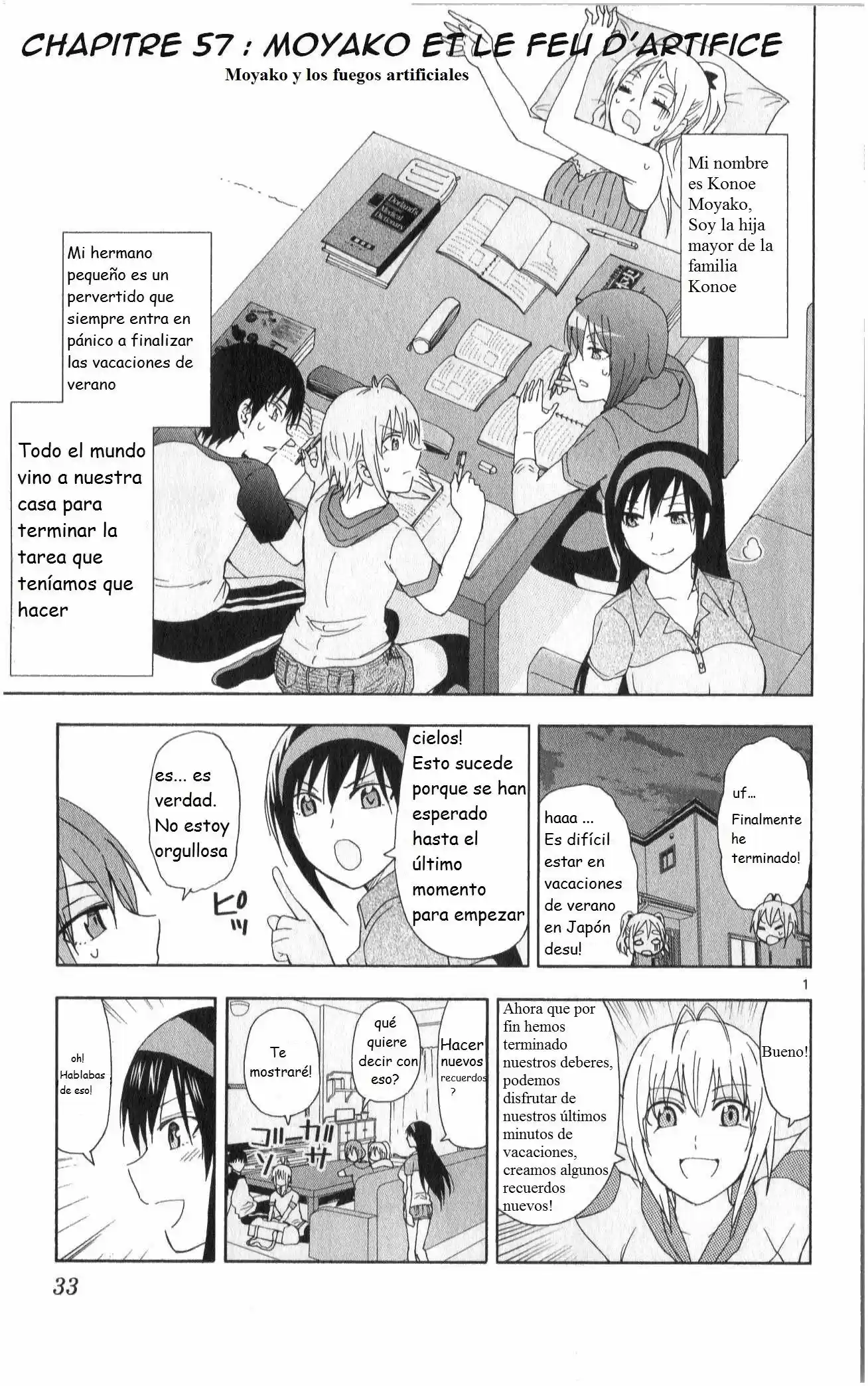 Ane Log: Moyako Neesan No Tomaranai Monologue: Chapter 57 - Page 1