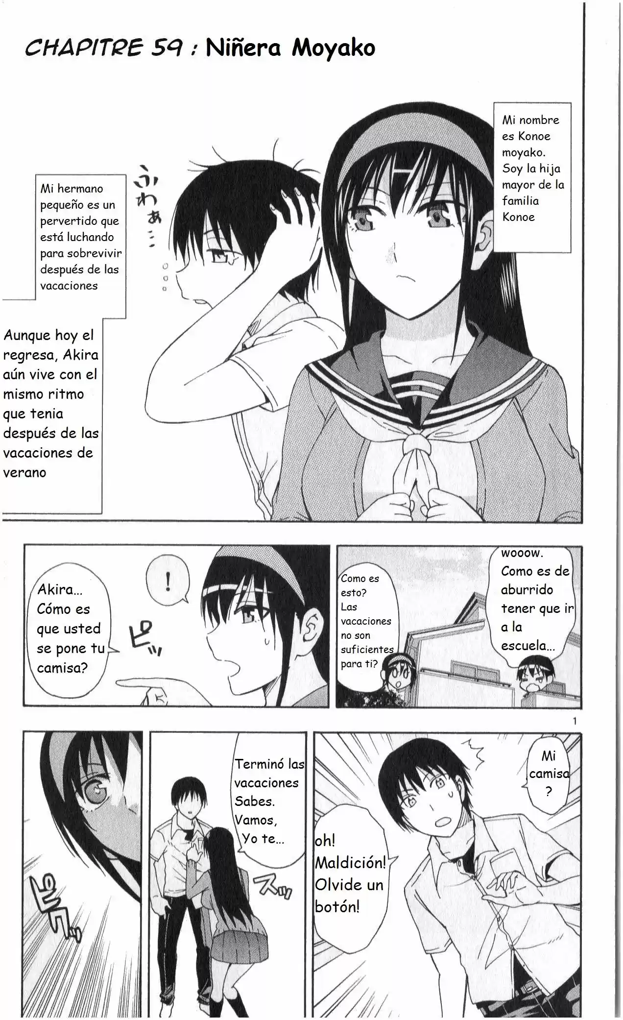 Ane Log: Moyako Neesan No Tomaranai Monologue: Chapter 59 - Page 1