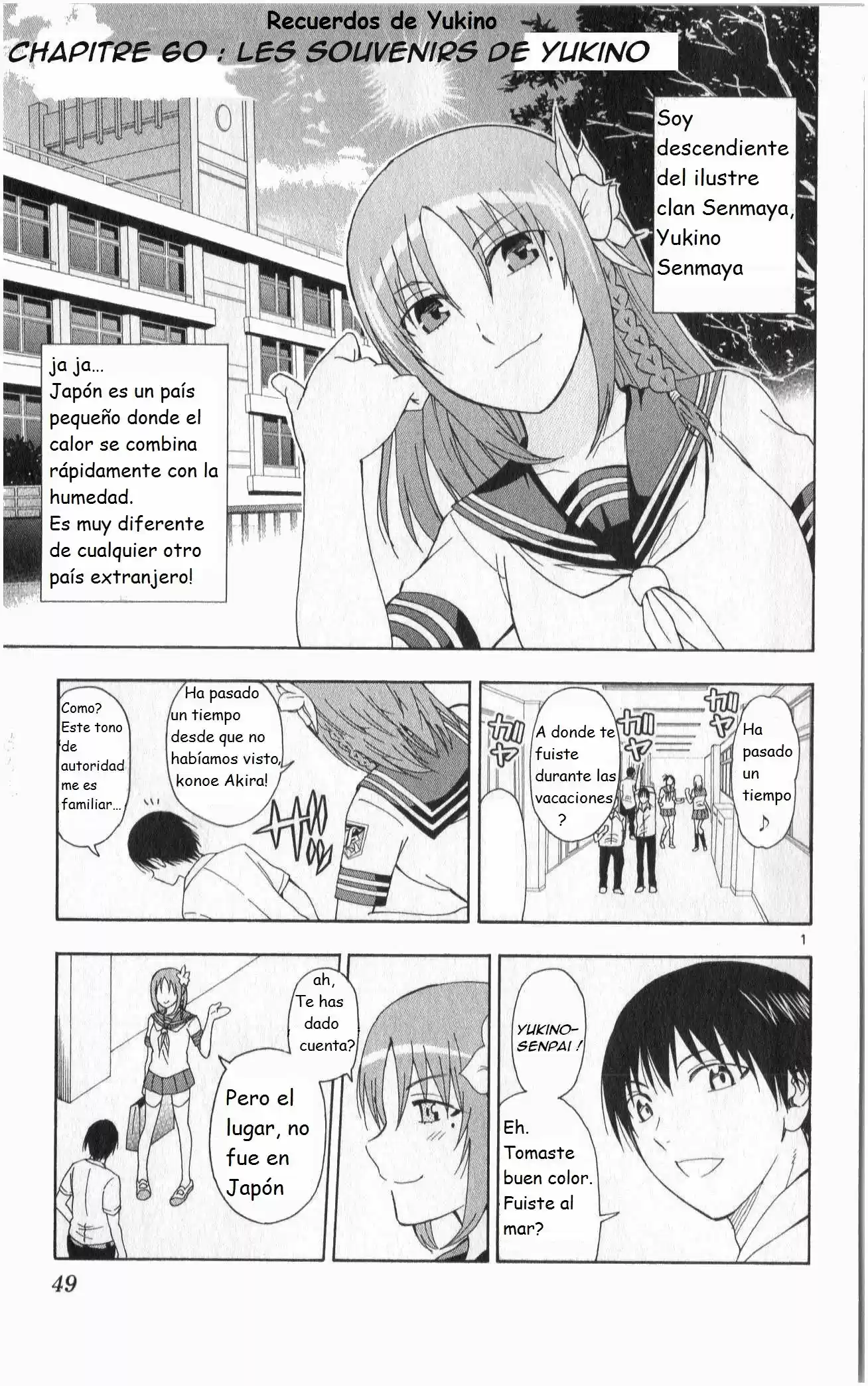 Ane Log: Moyako Neesan No Tomaranai Monologue: Chapter 60 - Page 1
