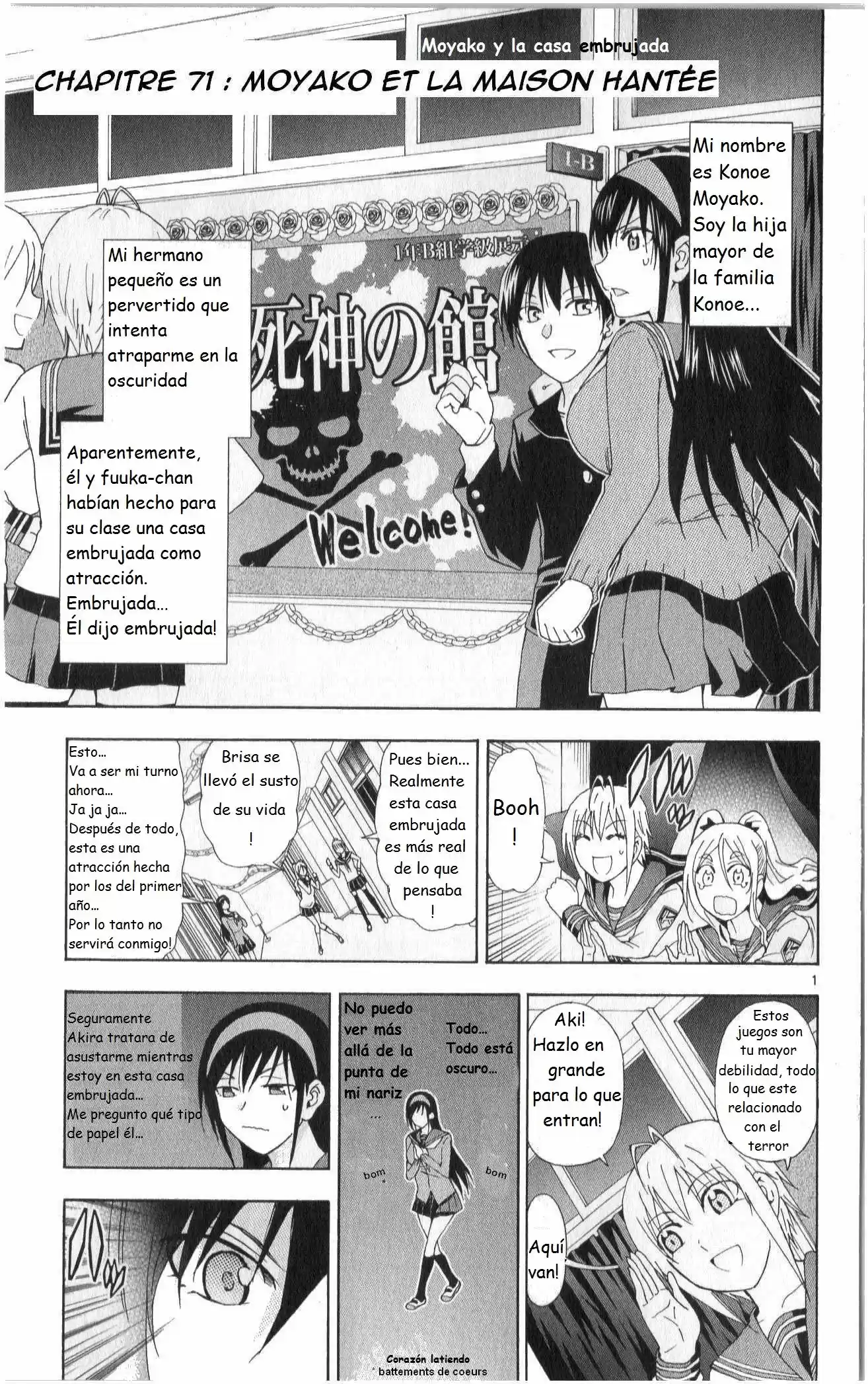 Ane Log: Moyako Neesan No Tomaranai Monologue: Chapter 71 - Page 1