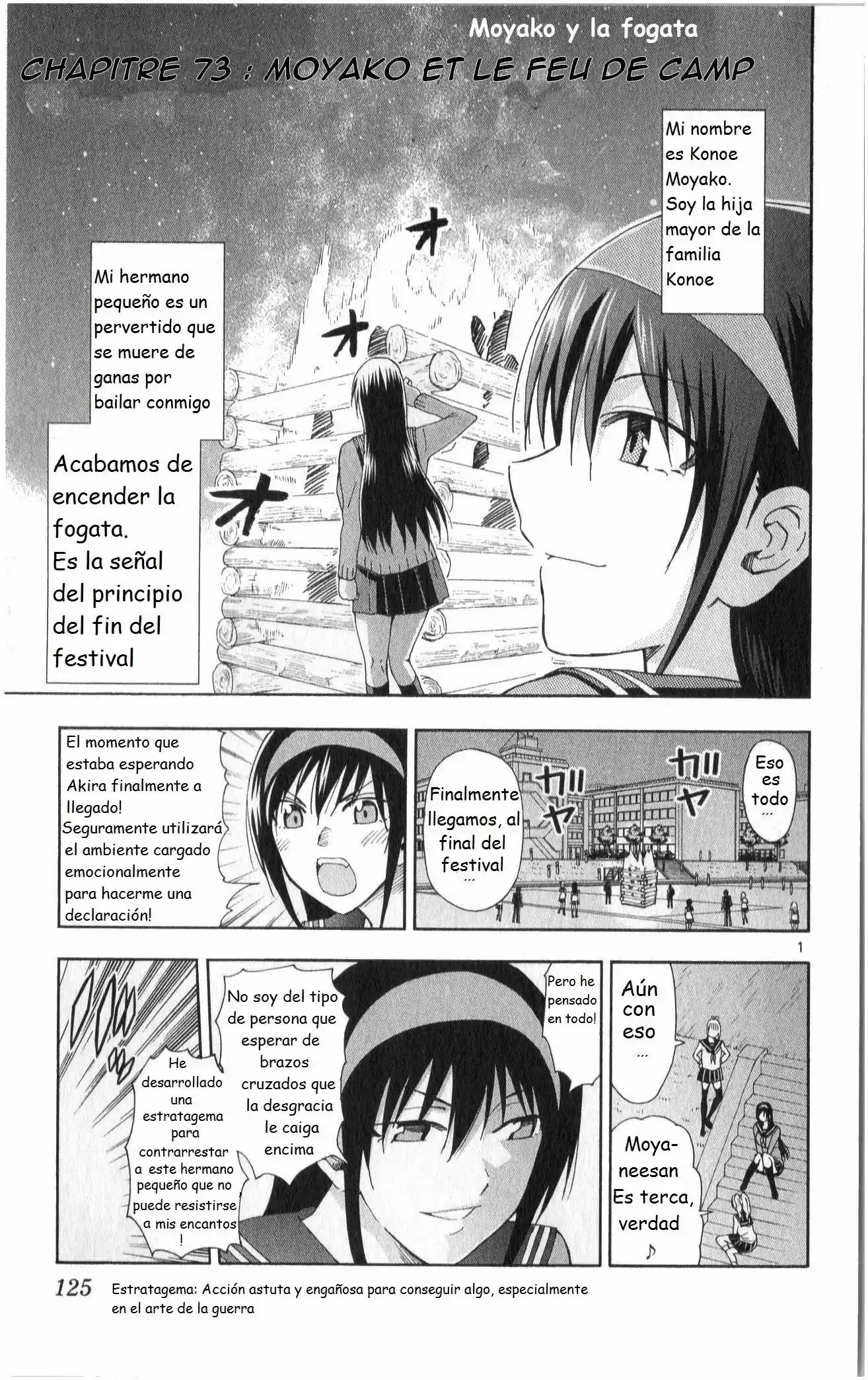 Ane Log: Moyako Neesan No Tomaranai Monologue: Chapter 73 - Page 1