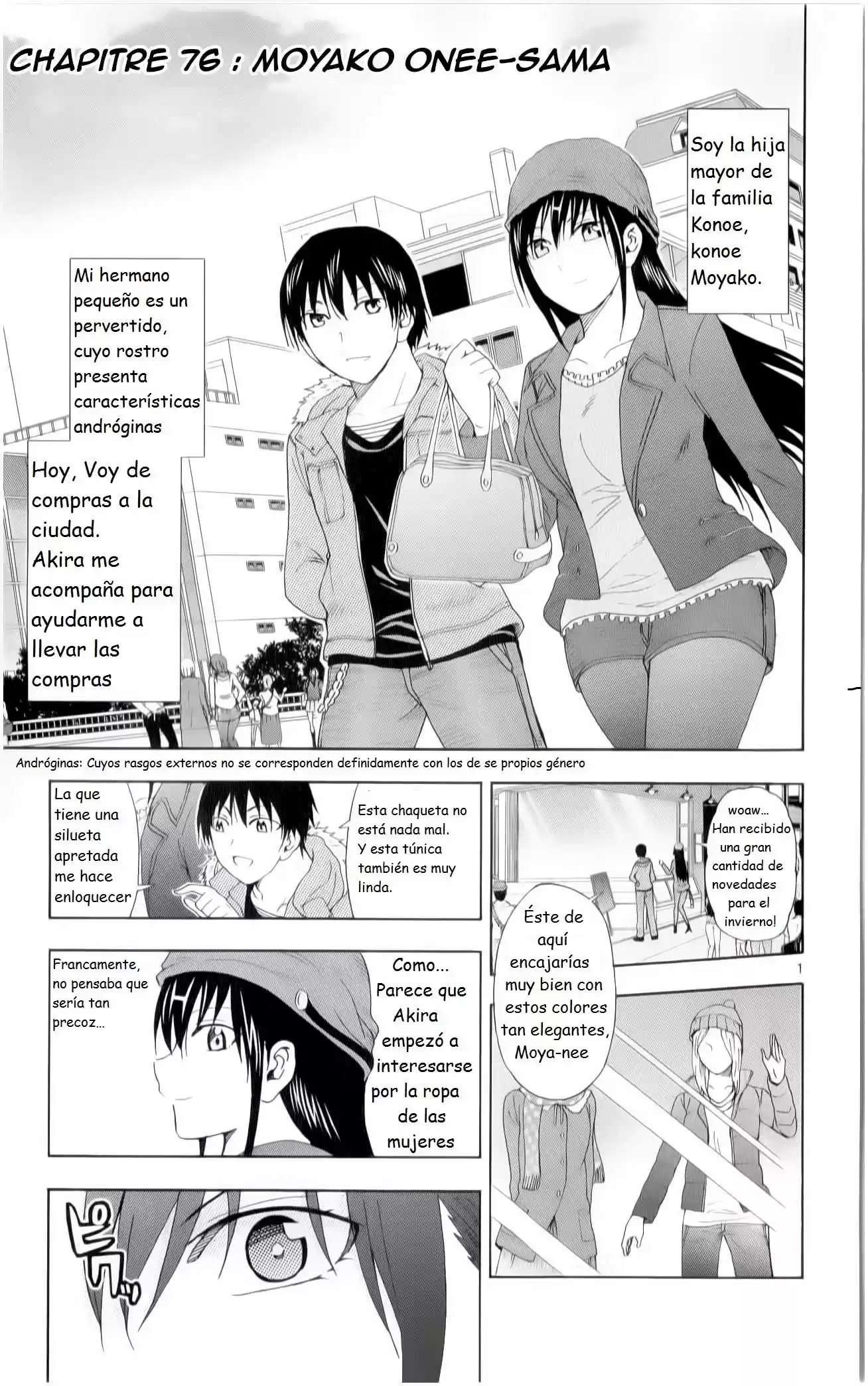 Ane Log: Moyako Neesan No Tomaranai Monologue: Chapter 76 - Page 1