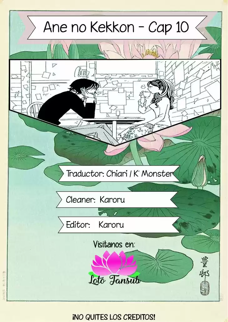 Ane No Kekkon: Chapter 10 - Page 1