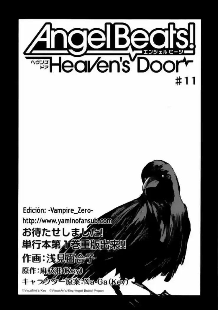 Angel Beats! - Heavens Door: Chapter 11 - Page 1