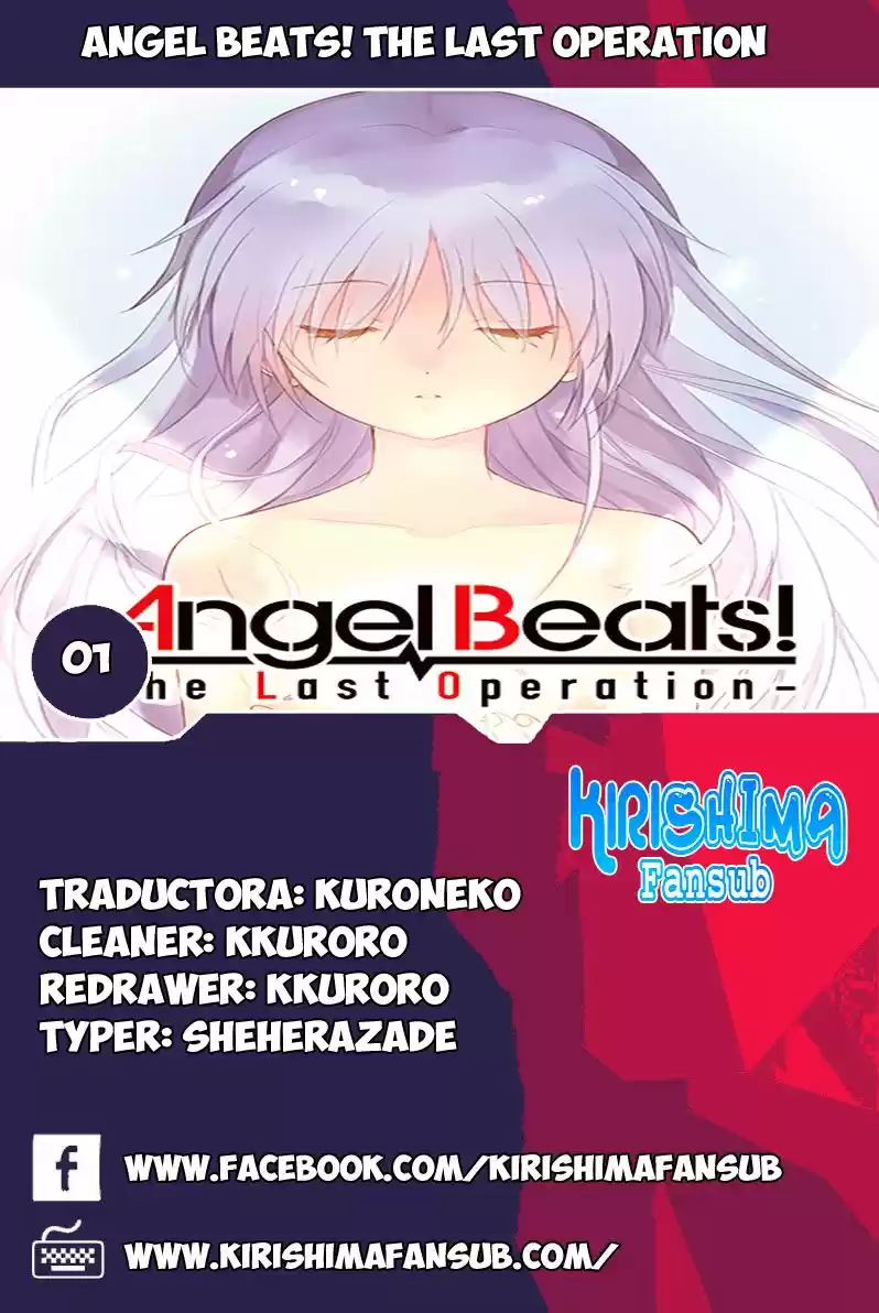 Angel Beats!: The Last Operation: Chapter 1 - Page 1