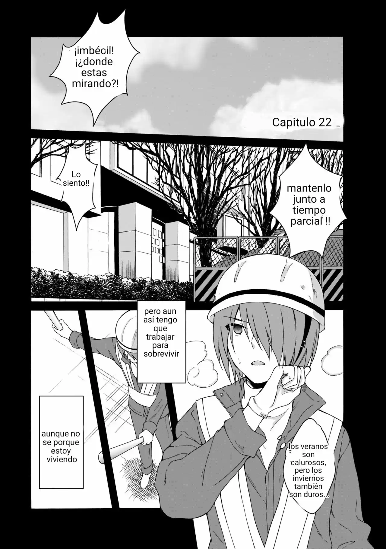 Angel Beats!: The Last Operation: Chapter 22 - Page 1