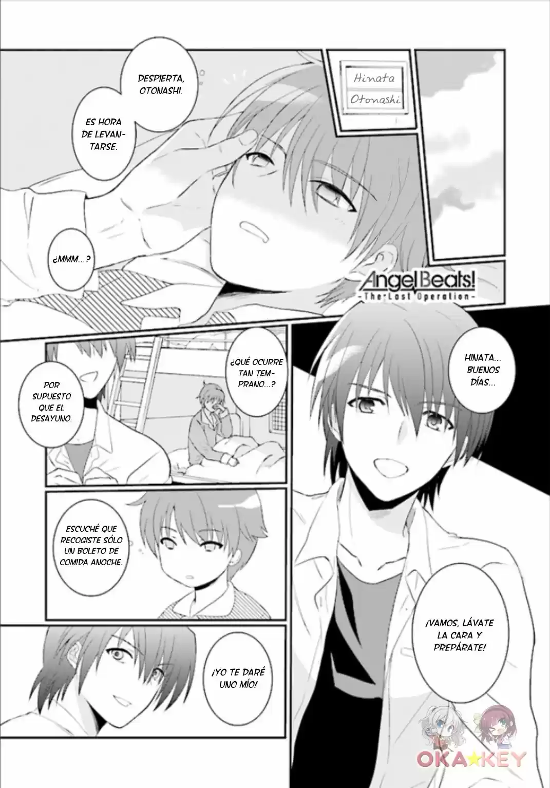 Angel Beats!: The Last Operation: Chapter 5 - Page 1