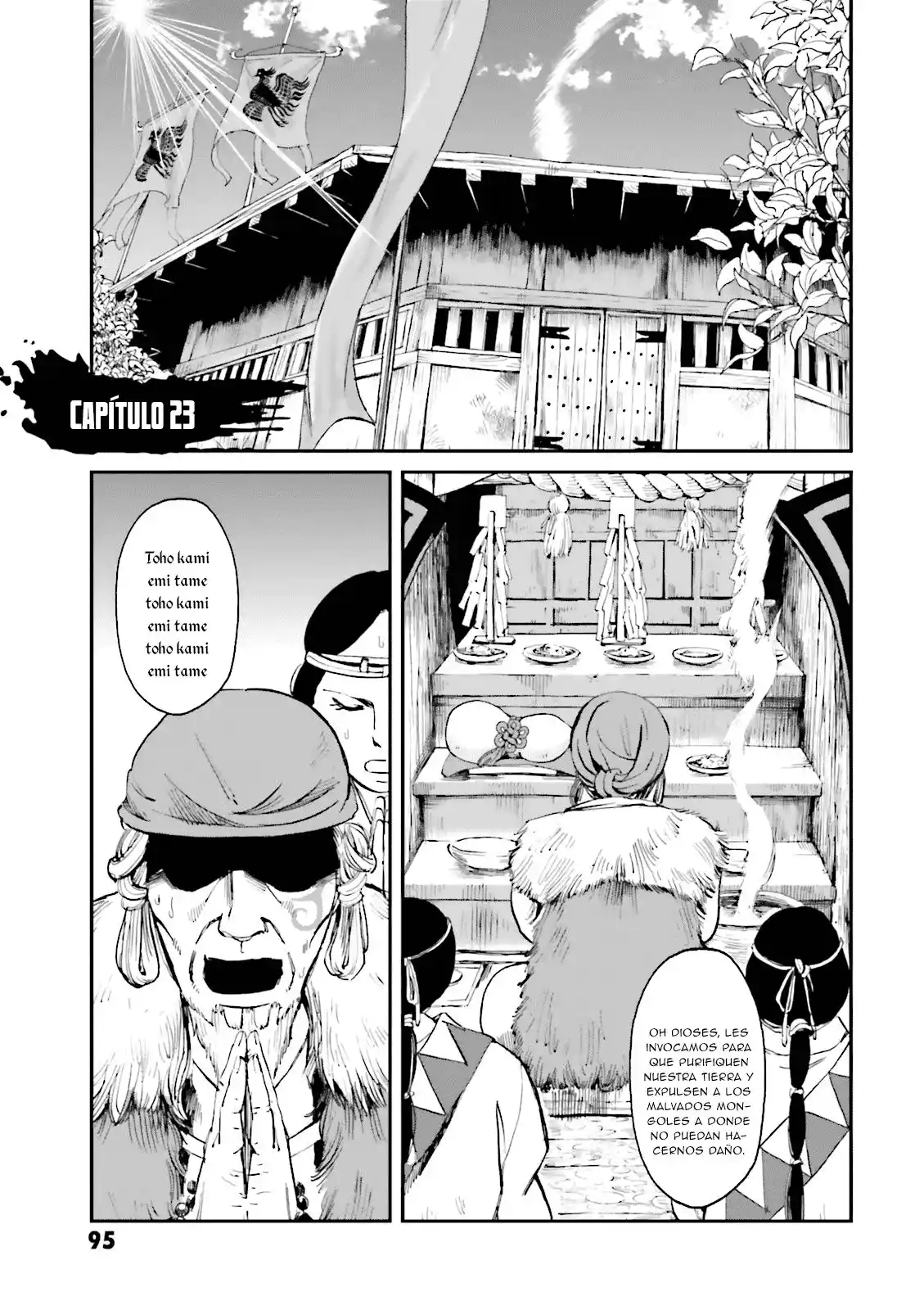 Angolmois - Genkou Kassenki: Chapter 23 - Page 1