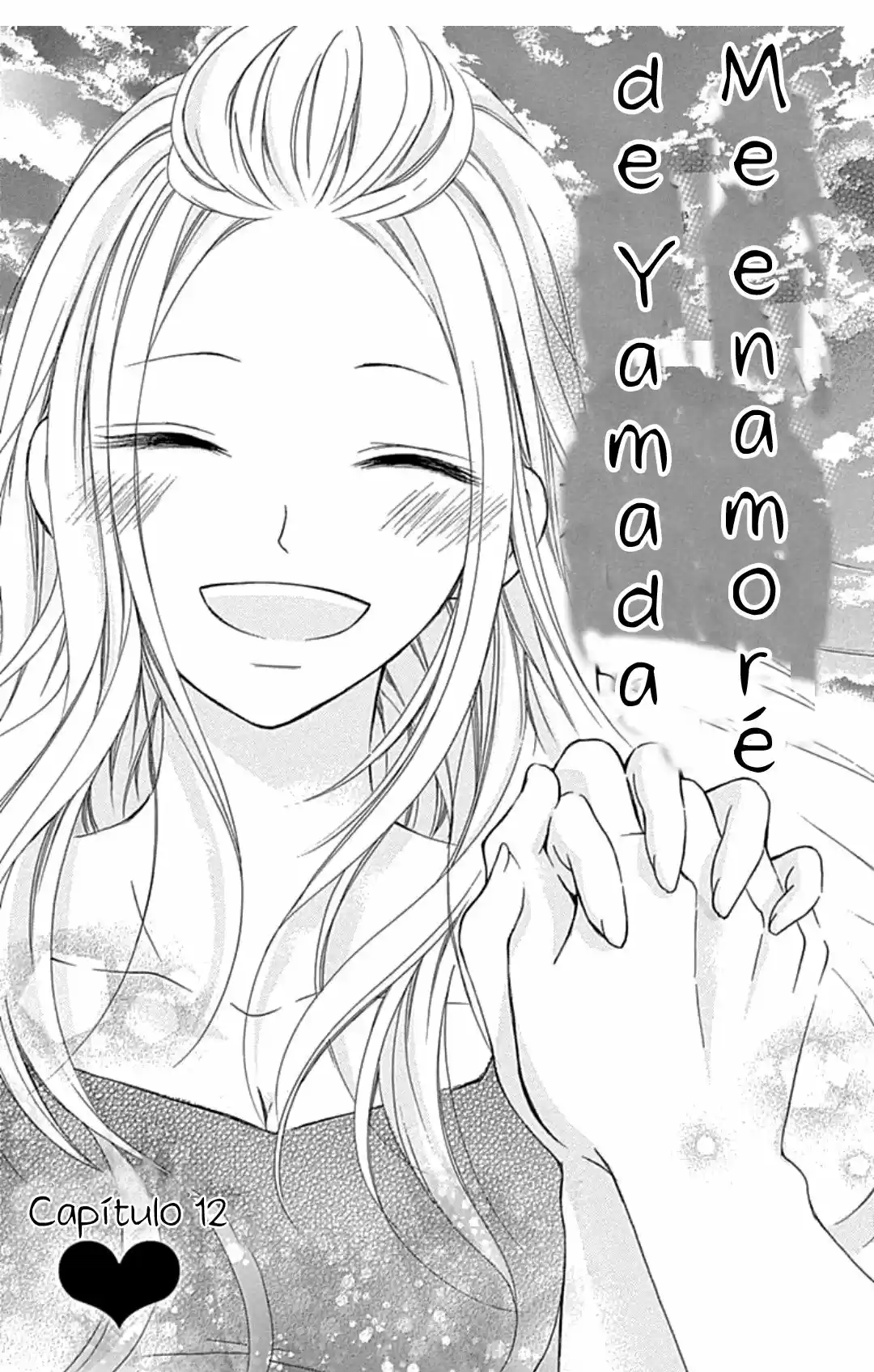 Ano Ko Ni Koisuru Yamada Ni Koishita: Chapter 12 - Page 1