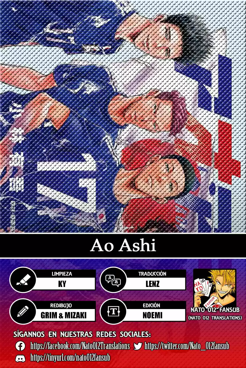 Ao Ashi: Chapter 174 - Page 1