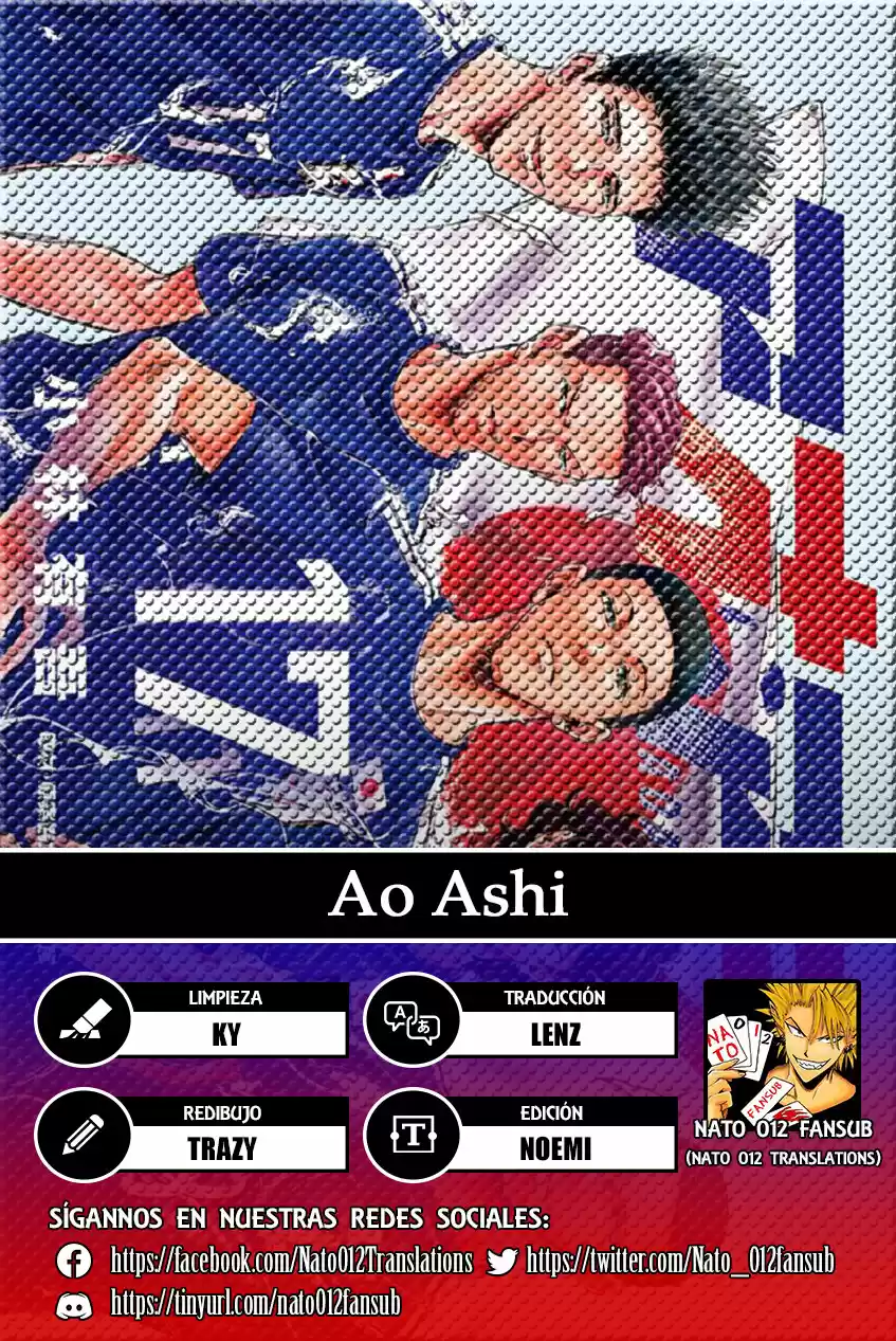 Ao Ashi: Chapter 175 - Page 1