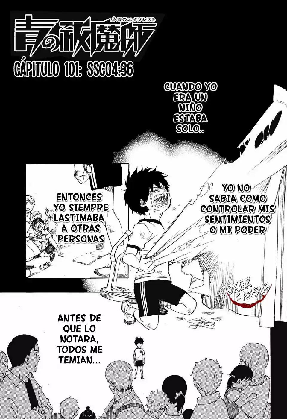 Ao No Exorcist: Chapter 101 - Page 1