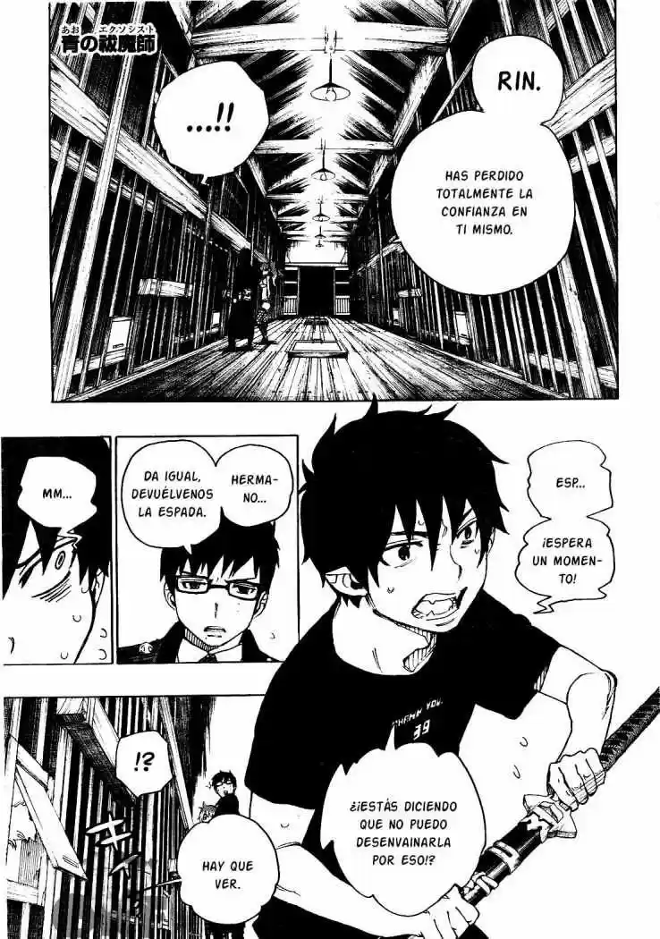 Ao No Exorcist: Chapter 26 - Page 1