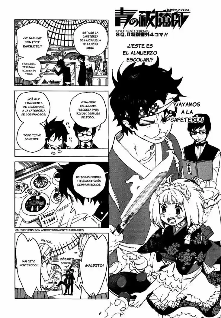 Ao No Exorcist: Chapter 4 - Page 1