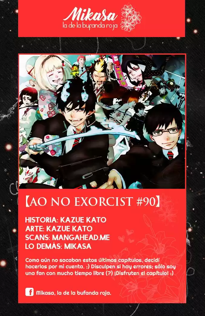 Ao No Exorcist: Chapter 90 - Page 1