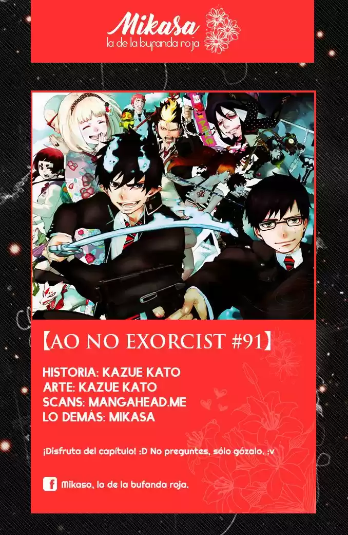 Ao No Exorcist: Chapter 91 - Page 1