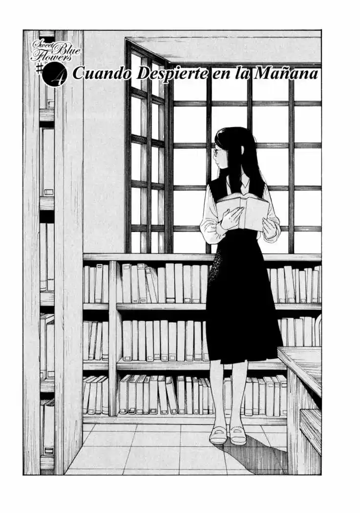 Aoi Hana: Chapter 4 - Page 1