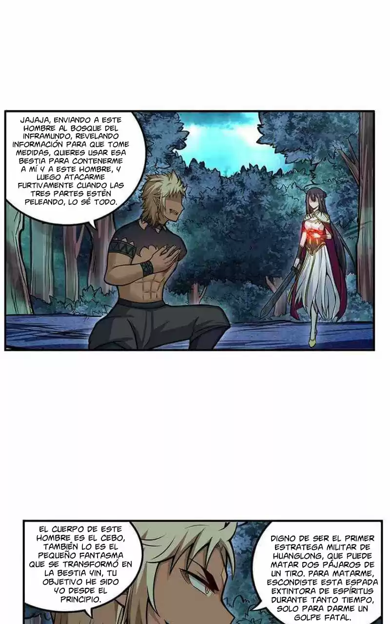 Apóstol Infinito Y Las Doce Chicas De Guerra: Chapter 200 - Page 1