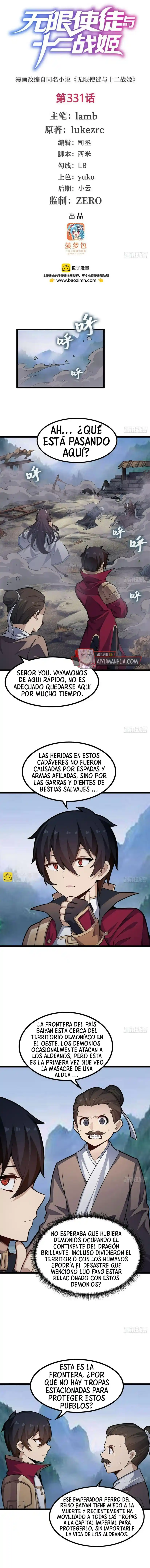 Apóstol Infinito Y Las Doce Chicas De Guerra: Chapter 331 - Page 1