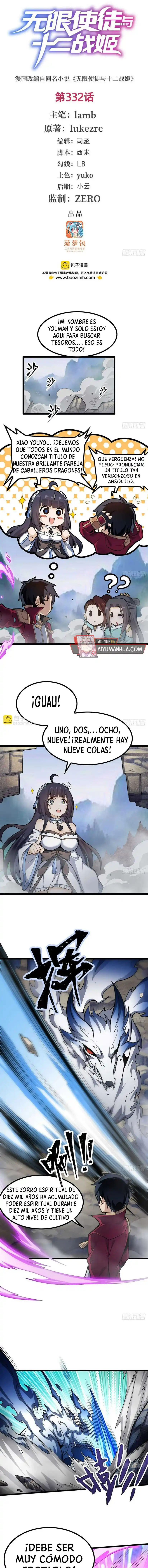 Apóstol Infinito Y Las Doce Chicas De Guerra: Chapter 332 - Page 1