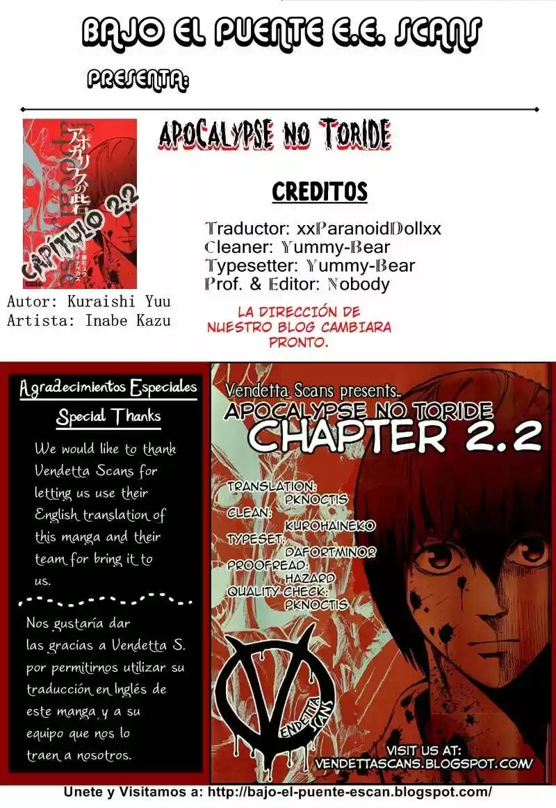 Apocalypse No Toride: Chapter 2 - Page 1