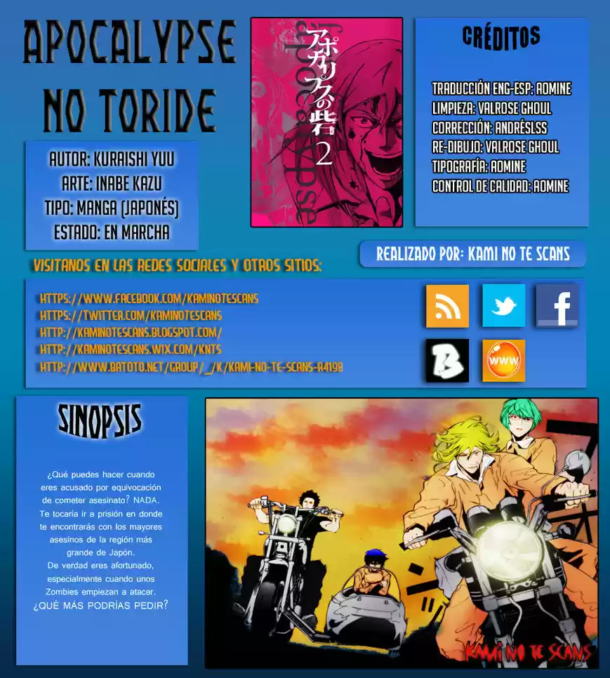Apocalypse No Toride: Chapter 35 - Page 1