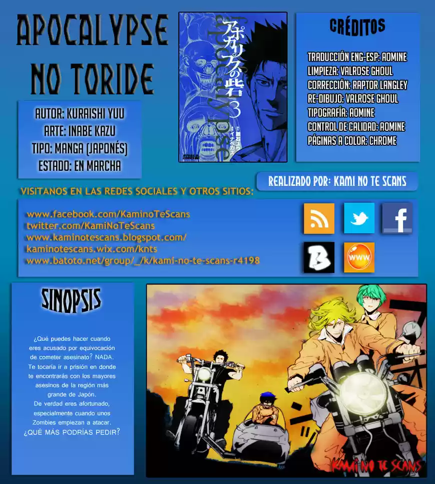 Apocalypse No Toride: Chapter 36 - Page 1