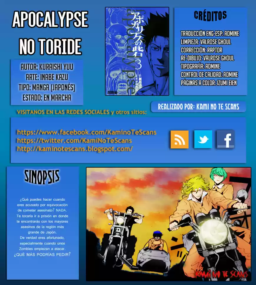 Apocalypse No Toride: Chapter 38 - Page 1
