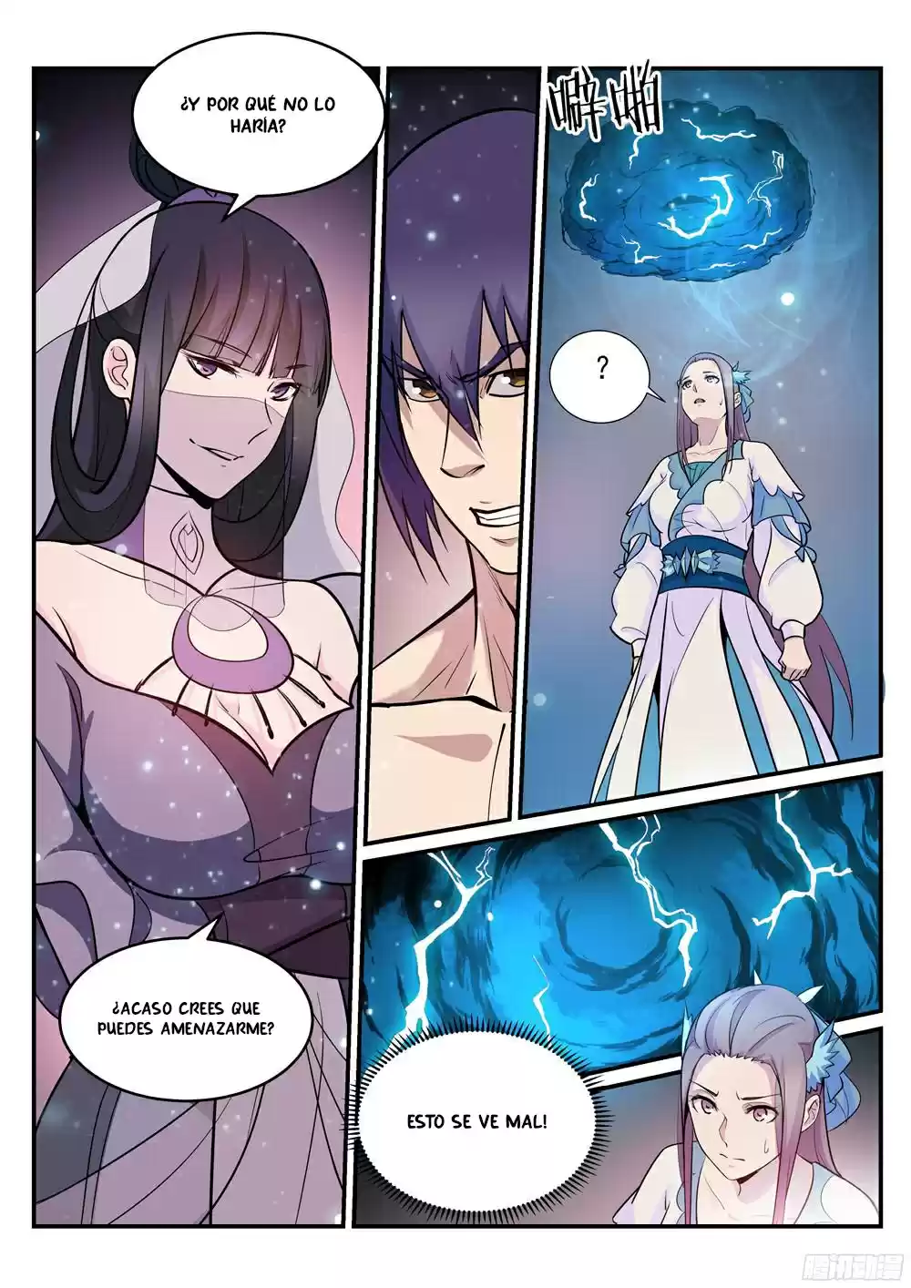 Apotheosis - Elevation to the status of a god: Chapter 207 - Page 1