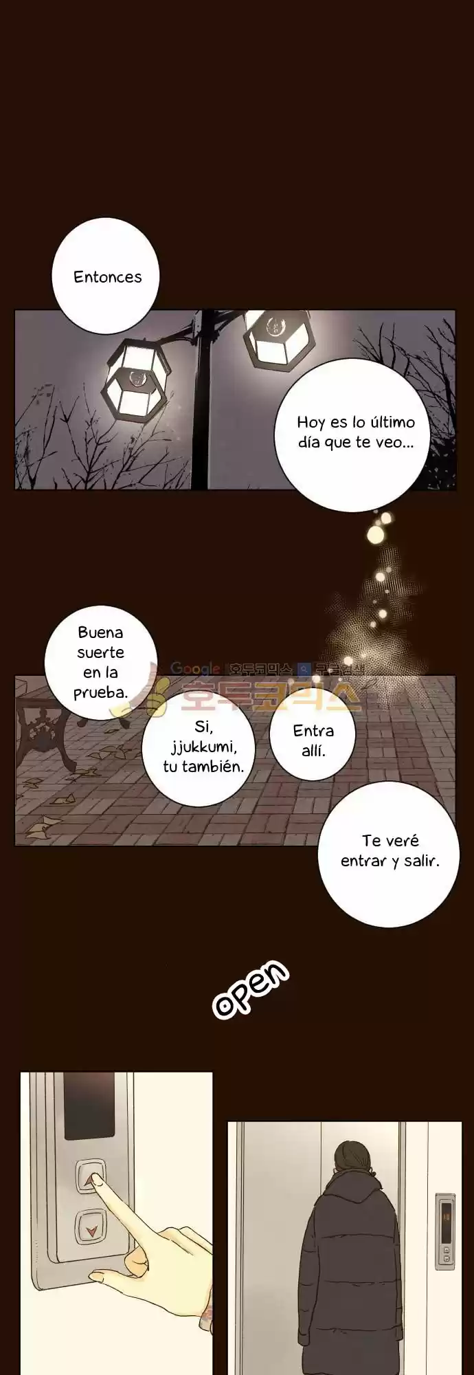 Aquel Verano: Chapter 133 - Page 1