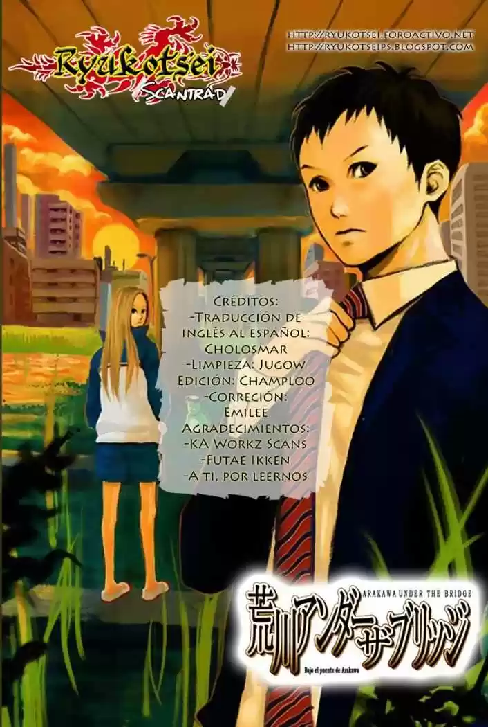 Arakawa Under The Bridge: Chapter 20 - Page 1