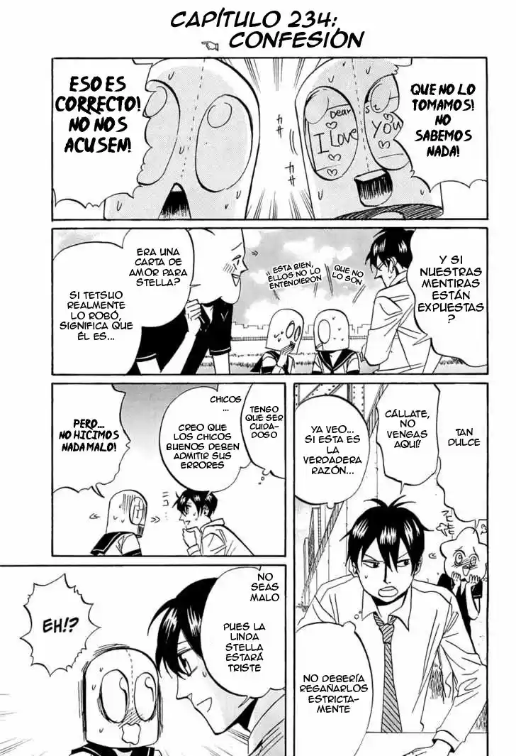 Arakawa Under The Bridge: Chapter 234 - Page 1