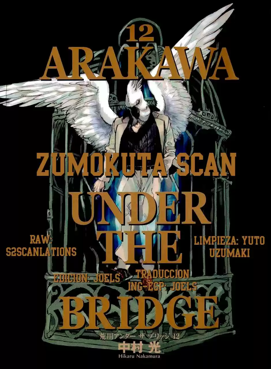 Arakawa Under The Bridge: Chapter 302 - Page 1