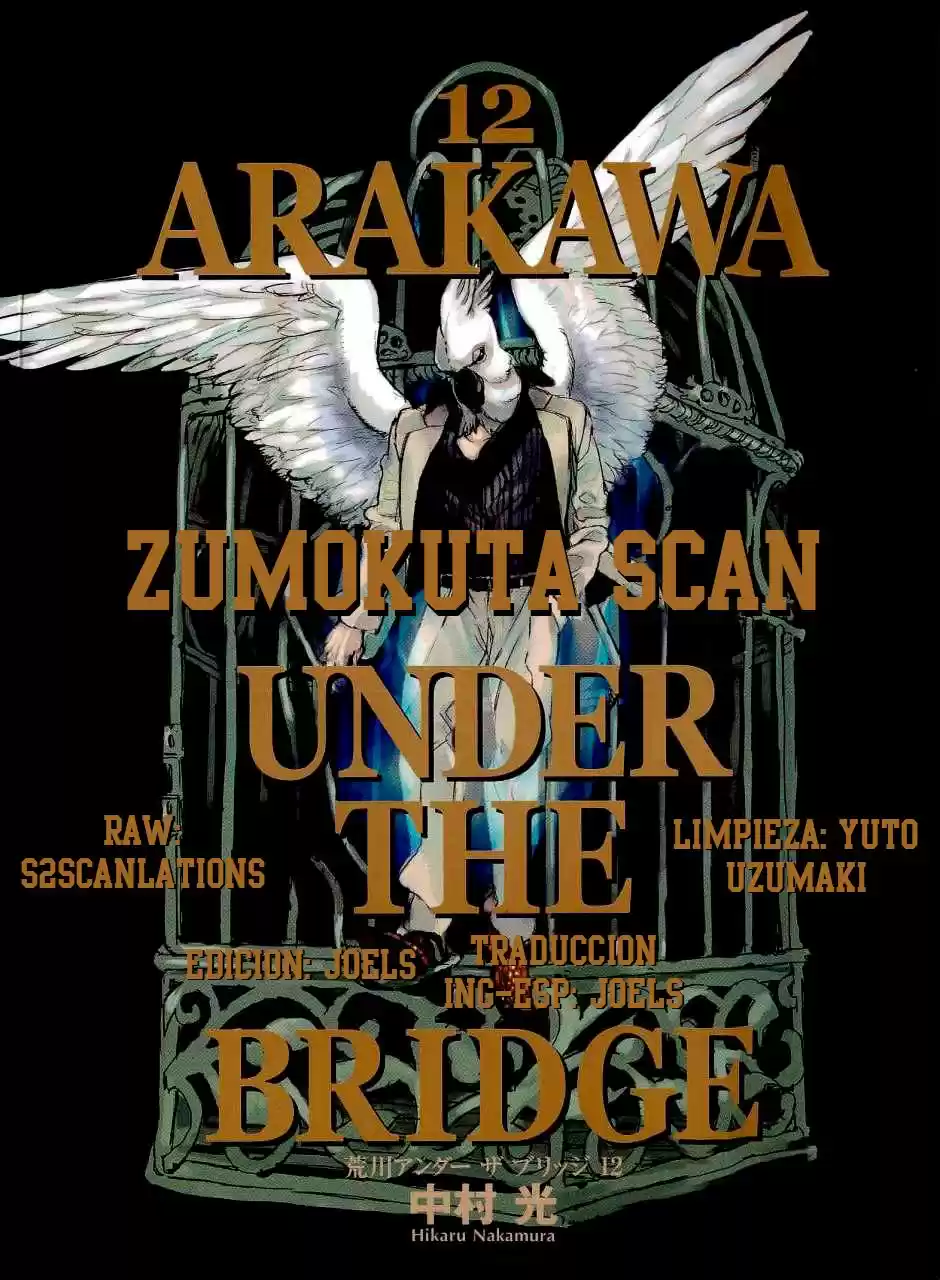 Arakawa Under The Bridge: Chapter 304 - Page 1