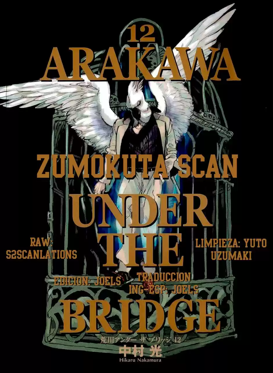 Arakawa Under The Bridge: Chapter 325 - Page 1