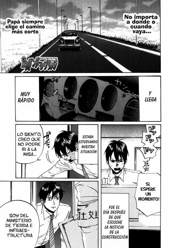 Arakawa Under The Bridge: Chapter 94 - Page 1