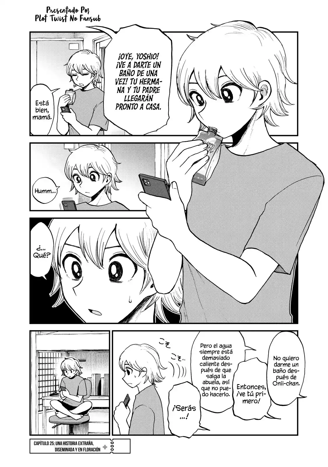 Arakure Ojousama Wa MonMon Shiteiru: Chapter 25 - Page 1