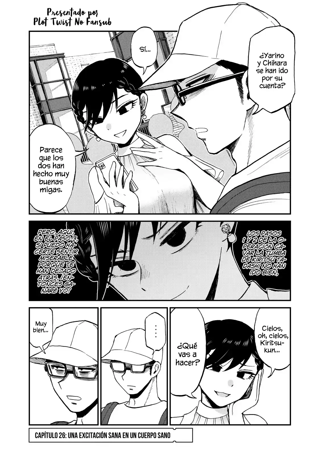 Arakure Ojousama Wa MonMon Shiteiru: Chapter 26 - Page 1