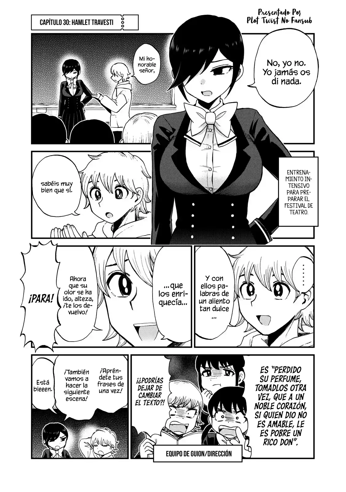 Arakure Ojousama Wa MonMon Shiteiru: Chapter 30 - Page 1