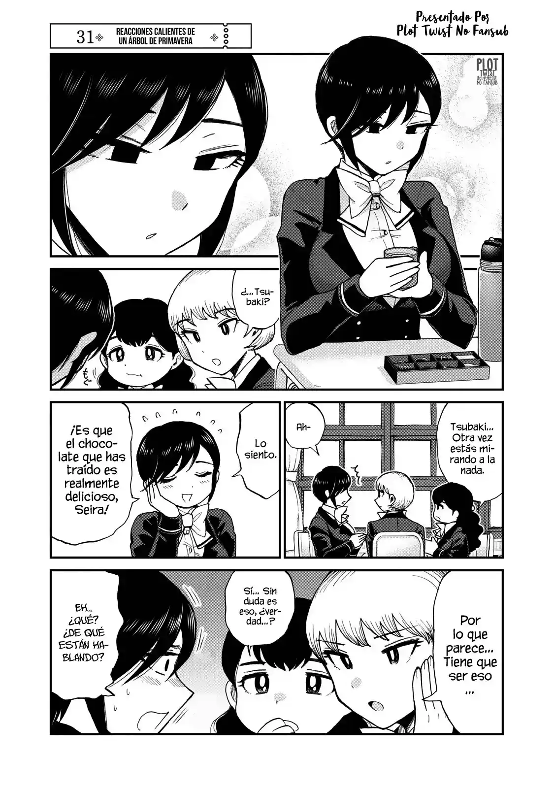 Arakure Ojousama Wa MonMon Shiteiru: Chapter 31 - Page 1