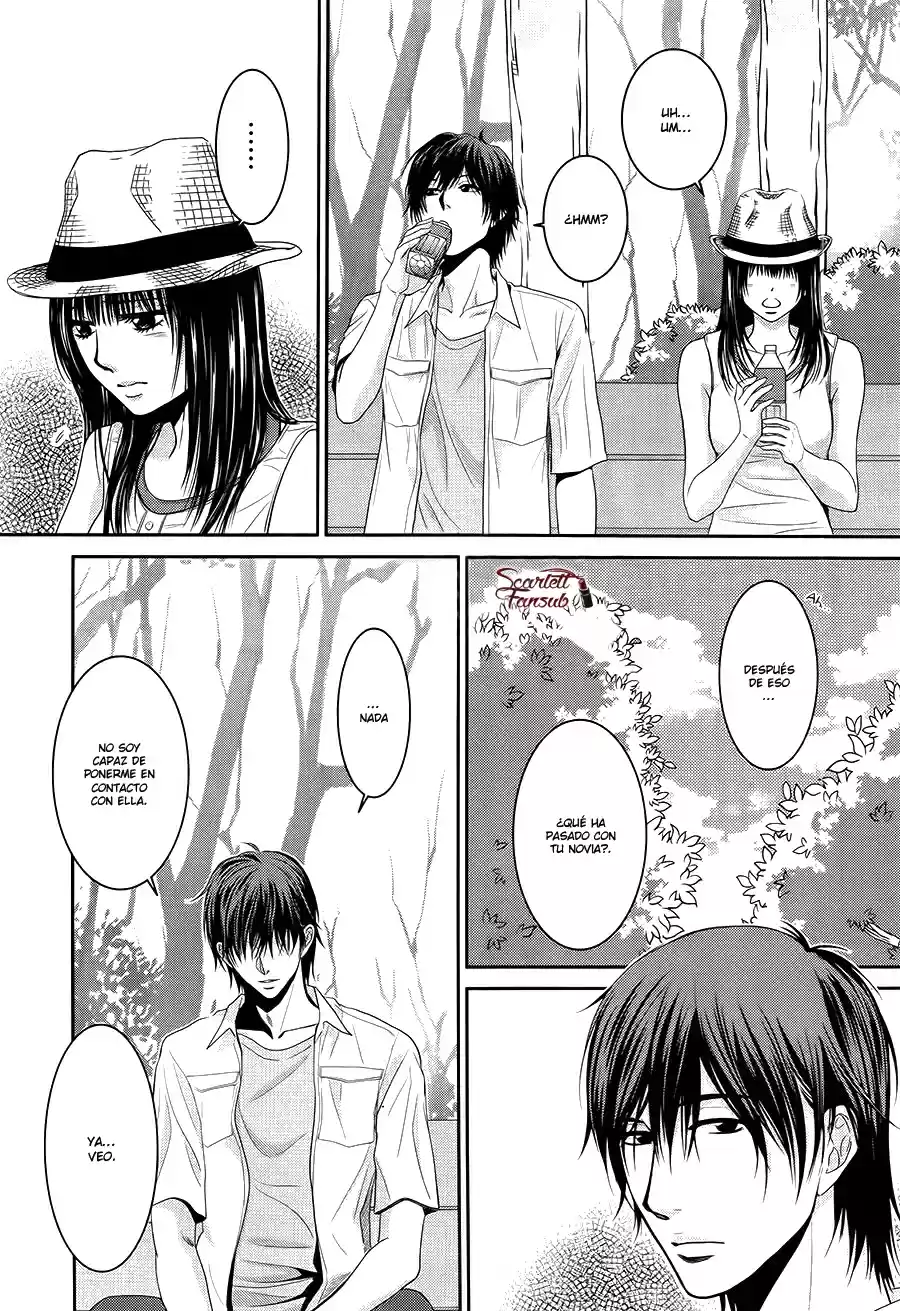 Asami Sensei No Himitsu: Chapter 15 - Page 1